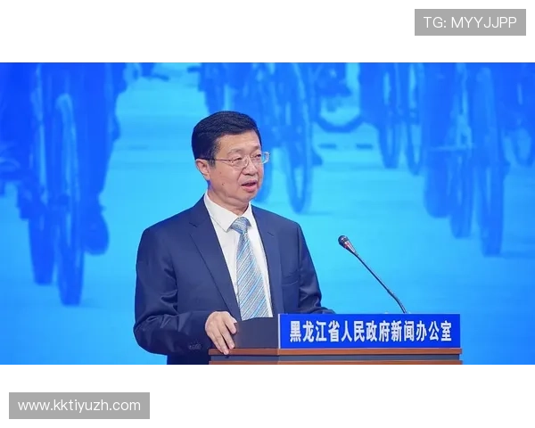 亚欧体育赛事最新新闻：第一时间掌握亚欧体育动态与赛事最新资讯