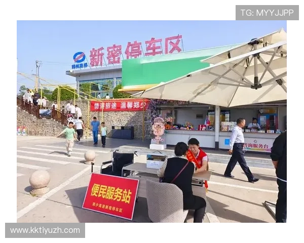 实博体育客户服务与支持体系：全天候专业服务保障用户无忧体验