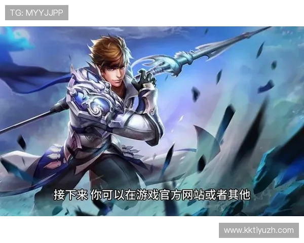 尊龙游戏娱乐苹果手机怎么下载最新版本详细教程指南