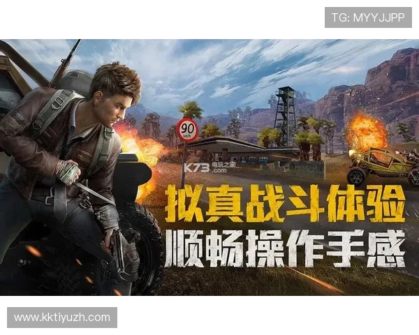 德赢官方下载平台安全稳定，保障用户游戏体验与资金安全