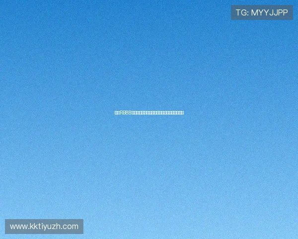 热博RB88最新优惠活动详解:注册即可享受丰富彩金奖励 热博RB88最新优惠活动详解:注册即可享受丰富彩金奖励