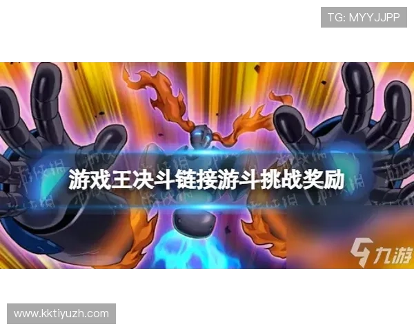 皇冠电子游戏攻略与技巧分享助你轻松突破高分挑战