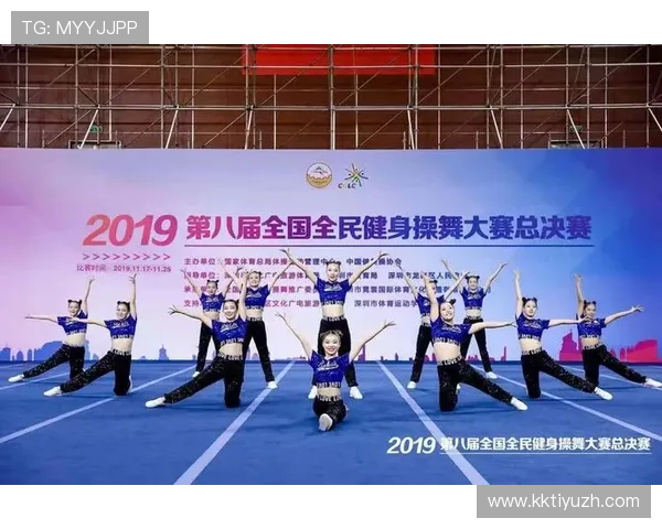 牛八体育助力青少年健康成长推动全民健身新风尚