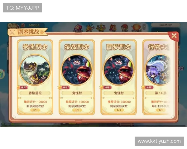 乐竟娱乐官网注册流程详解，新手玩家快速入门攻略全攻略推荐