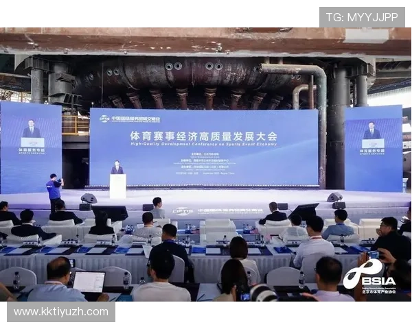 雷火体育积极布局国际市场推动中国体育产业走向世界