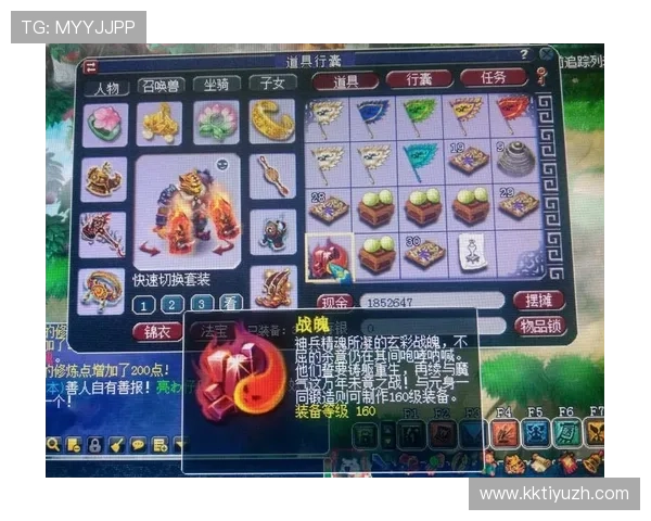 龙宝百家乐赢钱秘诀揭秘帮助玩家实现稳定盈利的实用技巧