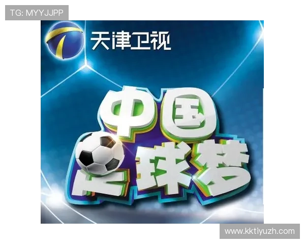 专业买足球的网站大全，提供多样选择满足不同玩家的购买需求