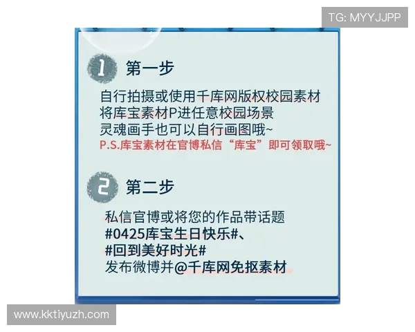亚博现金买球安全可靠的交易保障措施详解让玩家无忧投注体验