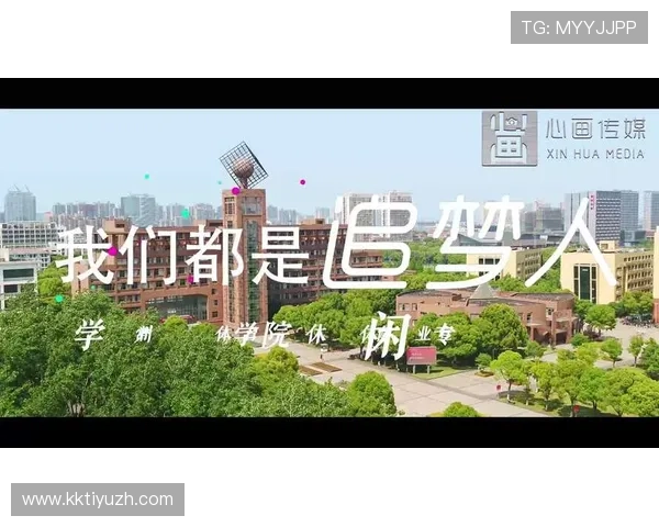了解五星体育频道的历史发展与未来规划探索体育传媒行业的最新动态