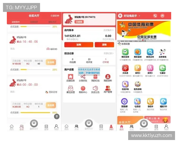体育app下载安装后常见问题及解决方案,确保你顺利使用所有功能 体育app下载安装后常见问题及解决方案,确保你顺利使用所有功能