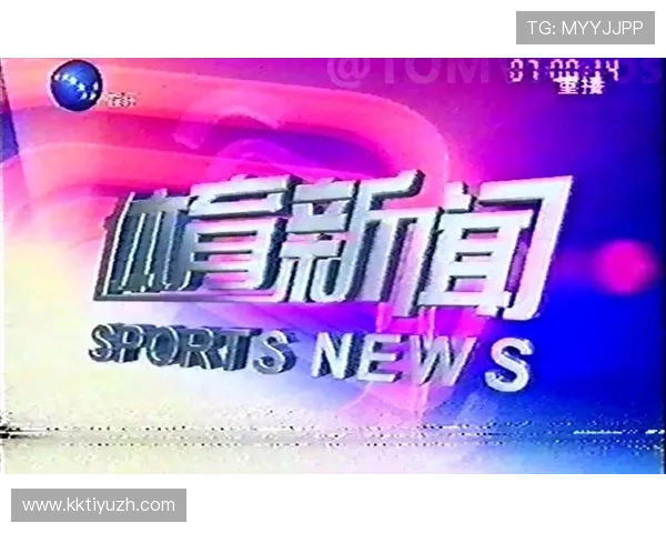使用龙八体育网页版官方网站入口轻松获取最新体育新闻和赛事资讯 使用龙八体育网页版官方网站入口轻松获取最新体育新闻和赛事资讯