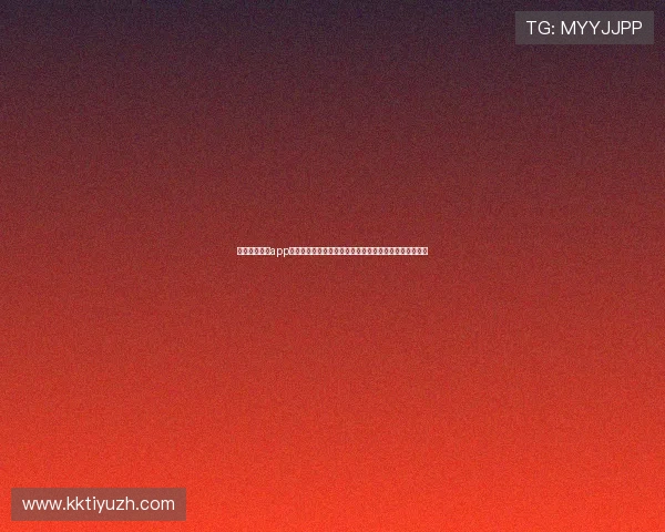 海星直播体育app下载功能介绍，全面满足用户观看体育赛事的多样化需求