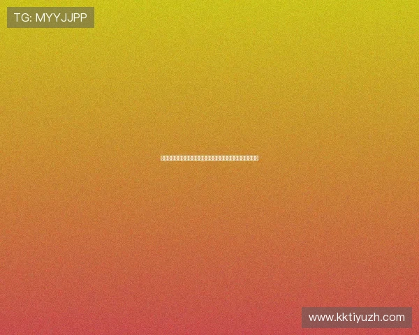世界杯沙特对阵乌拉圭比赛胜负结果分析及其对晋级形势的影响 世界杯沙特对阵乌拉圭比赛胜负结果分析及其对晋级形势的影响